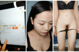 少婦身材很好脫光騷浪誘惑小哥