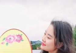Yêu thích ❤
