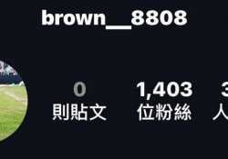 我朋友的女友