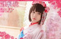 《路人女主的养成方法》加藤惠的樱花和服ver