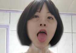 陳翊琳裸照自拍