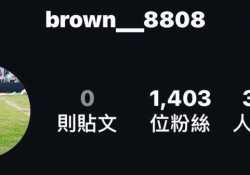 我朋友的女友