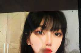 Cumtribute 射屏
