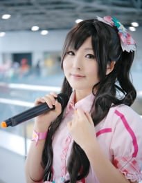 遊乃 Cosplay テレコムセンター (Telecom Center)