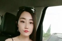 真實自拍