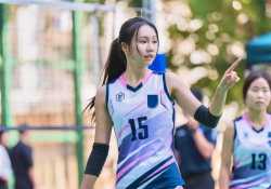 運動型女孩