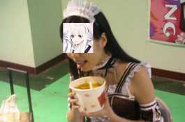 優質女友絲襪篇