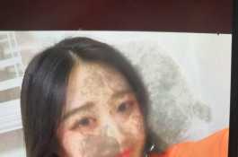 Cumtribute
