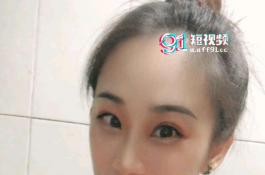 人妻