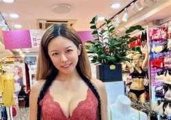 模特朋友週末活動