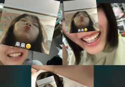 自拍