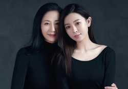 [VIP] [VIP] VVIP GIRL
