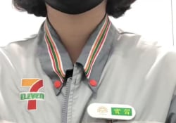 7-11便利店實習店員無內出門豪乳妹子不雅自拍片泄漏爲了...