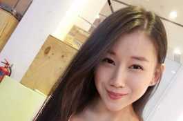 看妹奇摩爽