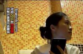 偷拍美女尿尿（1）