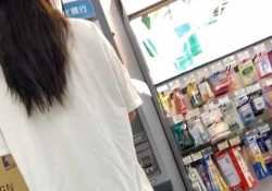 小七