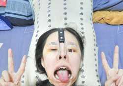 幹壞掉的賤臉