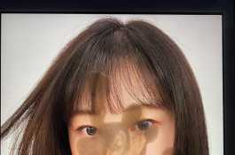 射屏