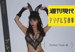 渡辺萬美- 「プレイメイト 渡辺萬美 Vol-1 Perfect Nude」 Set-02