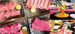 [台南]-歐納碳火燒肉