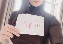 敍舊